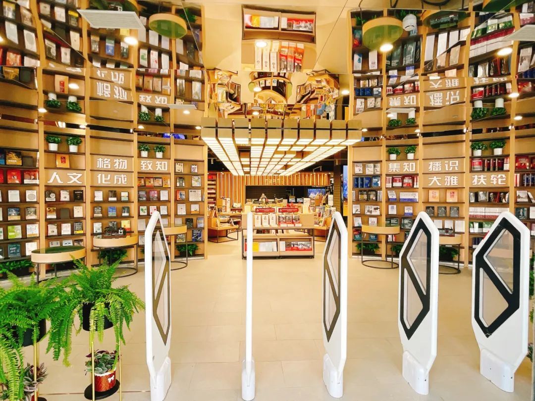 科普+人文+服务 来“共和国第一社区”书店解锁家门口的科普盛宴