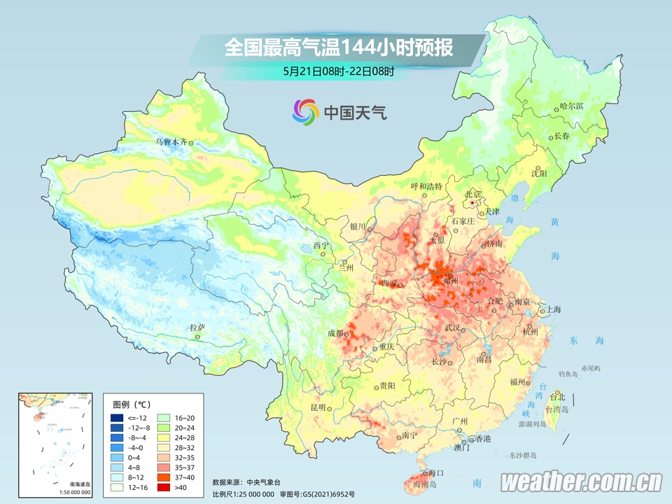 北方多地将迎晴热高温天气 陕西河南将成高温核心区 北方多地将迎晴热高温天气 陕西河南将成高温核心区
