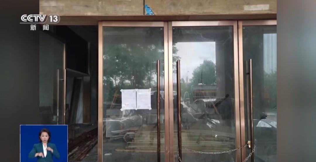 “健康投资”骗局为何专挑老年人下手?湖南一案例揭秘内情 “健康投资”骗局为何专挑老年人下手?湖南一案例揭秘内情