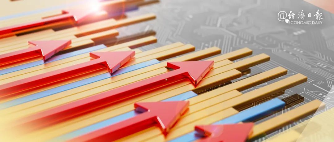 国际机构纷纷宣布:上调中国经济预期! 国际机构纷纷宣布:上调中国经济预期!