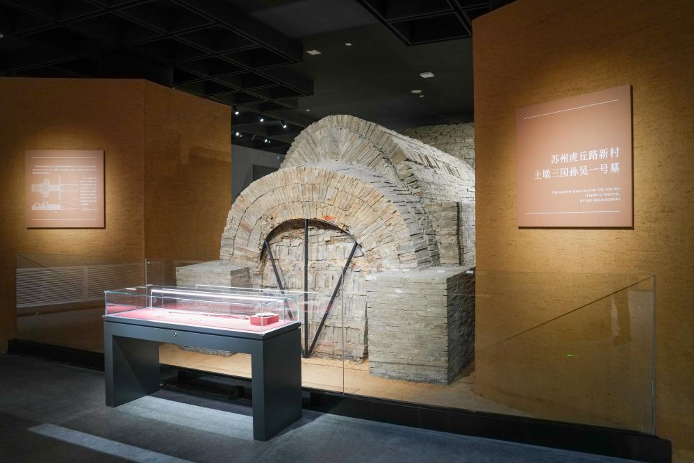 苏州考古博物馆对外开放 90余吨“东吴大墓”搬进展厅