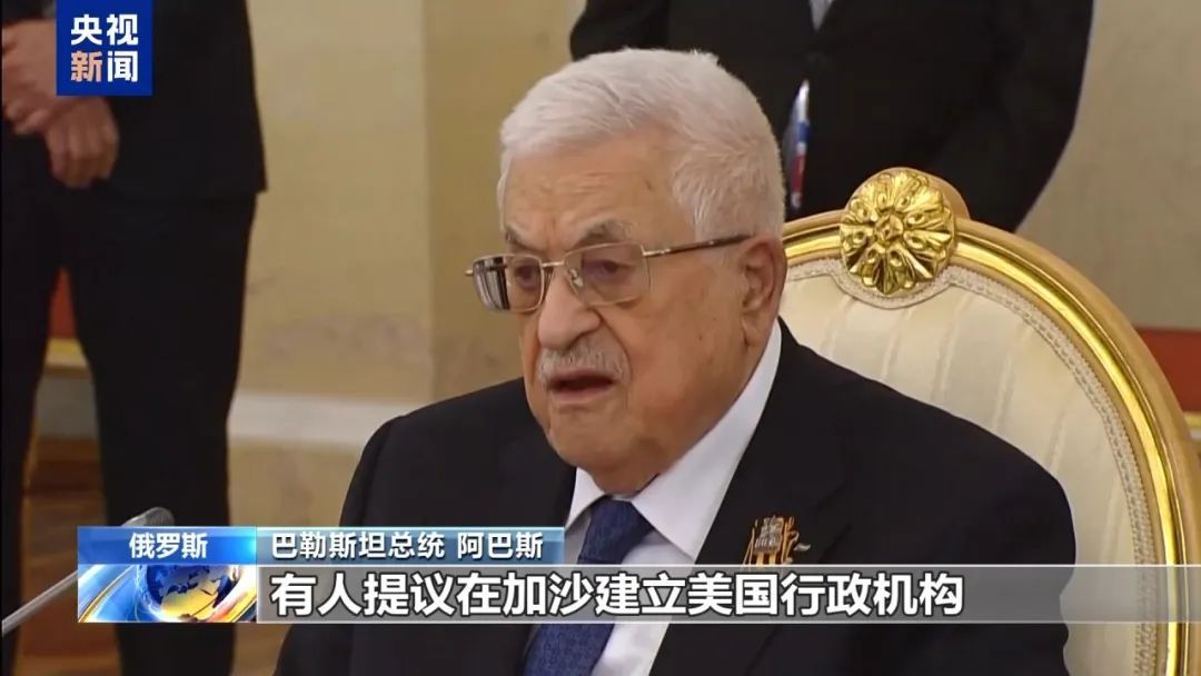 以军发起大规模攻势 以军发起大规模攻势