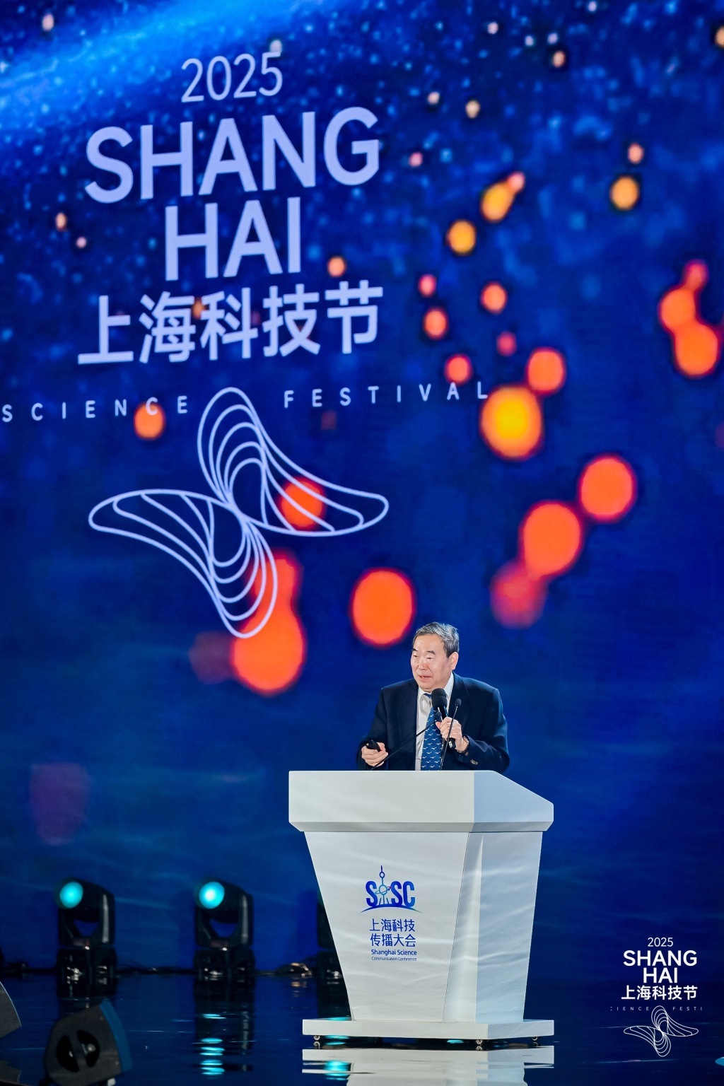 蒲慕明院士:未来数十年不是AI取代人,而是会用AI的人取代不会用的 蒲慕明院士:未来数十年不是AI取代人,而是会用AI的人取代不会用的