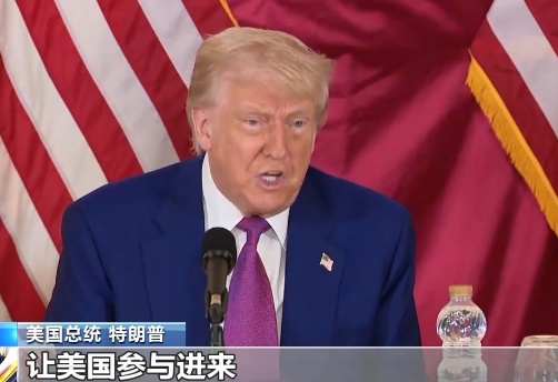 以军发起大规模攻势 以军发起大规模攻势