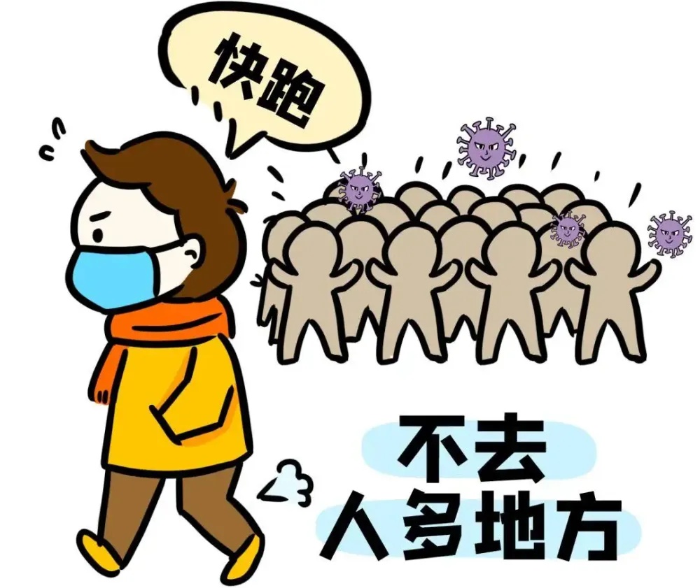 多地新冠阳性率明显上升！记得戴口罩！专家提醒：这三类人要注意→
