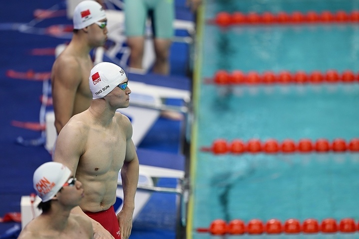 祝贺!潘展乐夺得400米自由泳金牌 祝贺!潘展乐夺得400米自由泳金牌