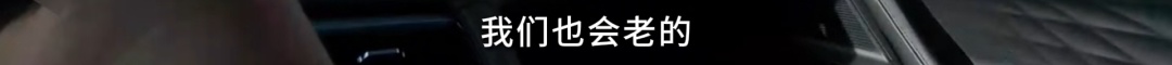 “迷路不要紧,我送你回家。” “迷路不要紧,我送你回家。”