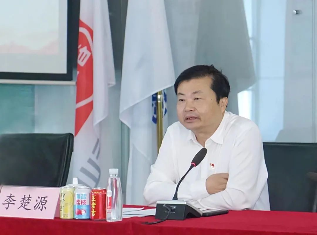 广药集团原党委书记、董事长李楚源被双开,撤销荣誉称号 广药集团原党委书记、董事长李楚源被双开,撤销荣誉称号