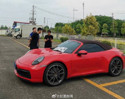 成都警方披露：千万诈骗犯还是个纯爱战士？