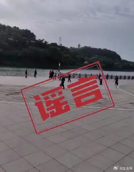 乐山女子被杀抛尸江中系谣言