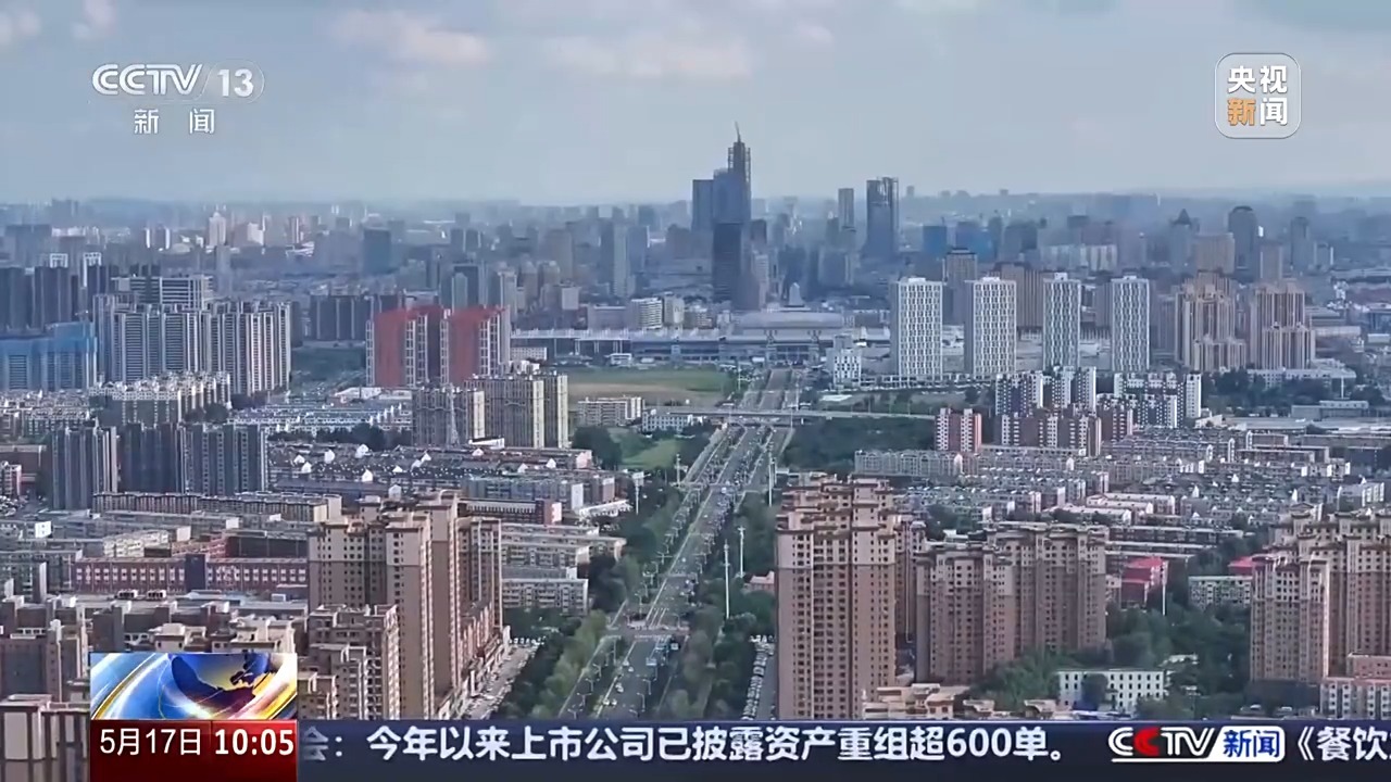 公积金利率下调后,市场出现哪些积极变化? 公积金利率下调后,市场出现哪些积极变化?