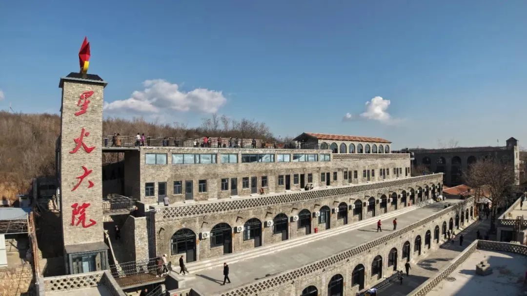 好消息!河北多家景区推出免票、半价、优惠...... 好消息!河北多家景区推出免票、半价、优惠......