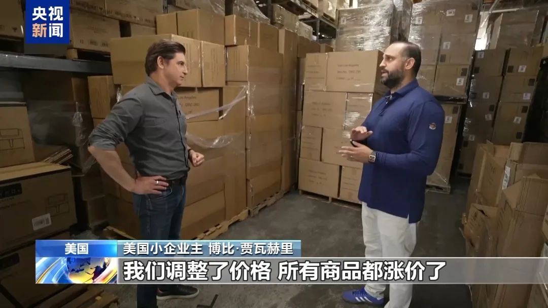 “空气炸锅得卖到冰箱的价格”