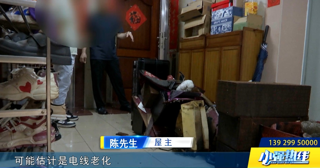 佛山一家卧室被烧,罪魁祸首可能又是它,快自查! 佛山一家卧室被烧,罪魁祸首可能又是它,快自查!