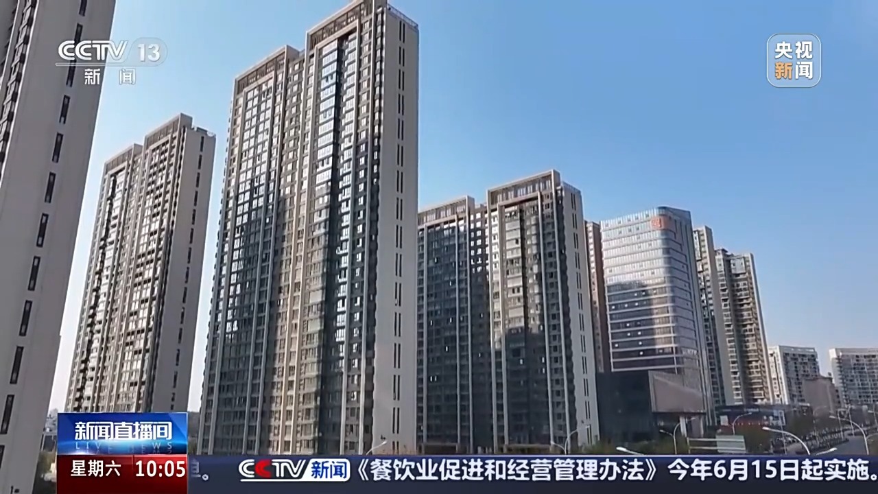 公积金利率下调后,市场出现哪些积极变化? 公积金利率下调后,市场出现哪些积极变化?