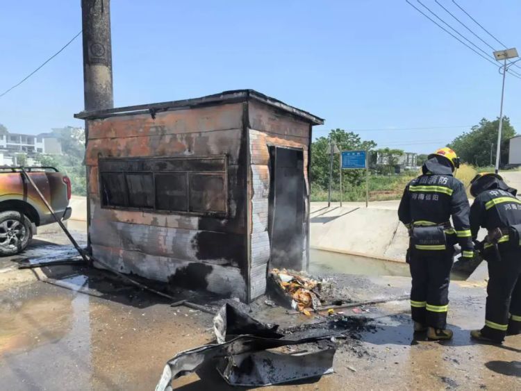 信阳一垃圾回收站起火,罪魁祸首竟然是烟头…… 信阳一垃圾回收站起火,罪魁祸首竟然是烟头……