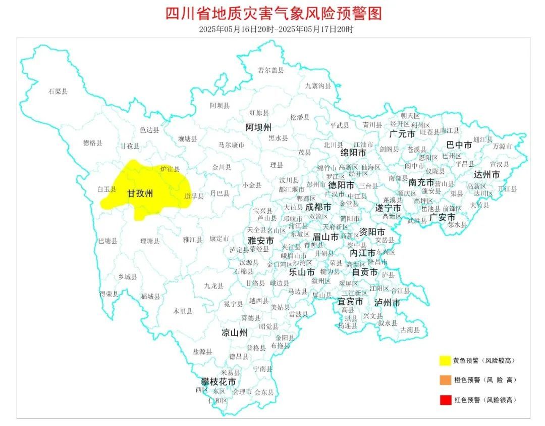 破35℃，局地可达37-40℃！阵雨、雷雨同步来袭，四川雨中迎升温