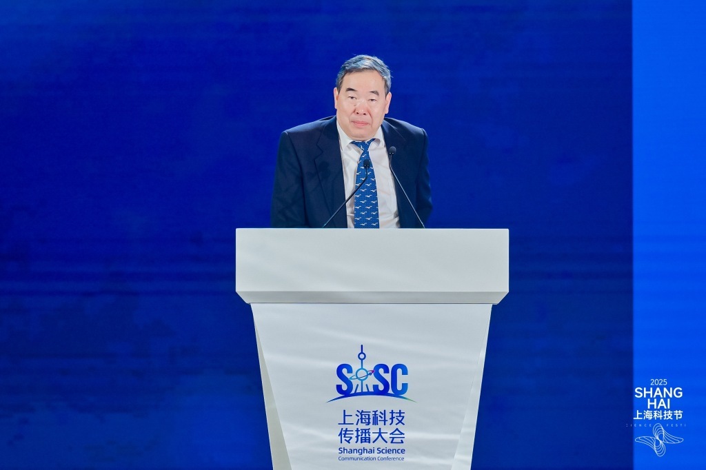 蒲慕明院士:未来数十年不是AI取代人,而是会用AI的人取代不会用的 蒲慕明院士:未来数十年不是AI取代人,而是会用AI的人取代不会用的