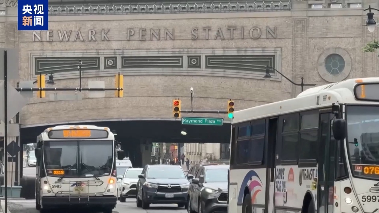 40年来首次 35万人受影响 美国新泽西客运公司遭遇罢工 40年来首次 35万人受影响 美国新泽西客运公司遭遇罢工
