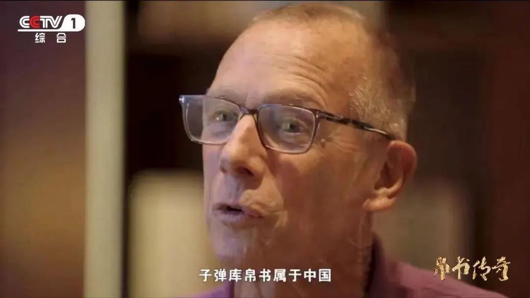 “它们属于中国”！流失美国79载，国宝踏上回家路！价值巨大——