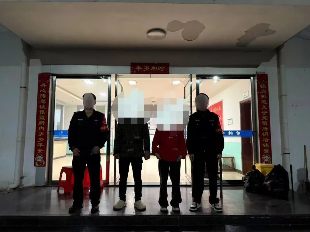 他们连吸带贩、横跨四地！警方抓36人！