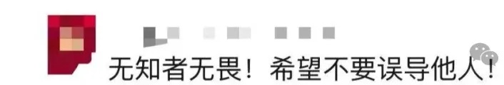 看呆了!这样吃小龙虾,严重可致癌 看呆了!这样吃小龙虾,严重可致癌