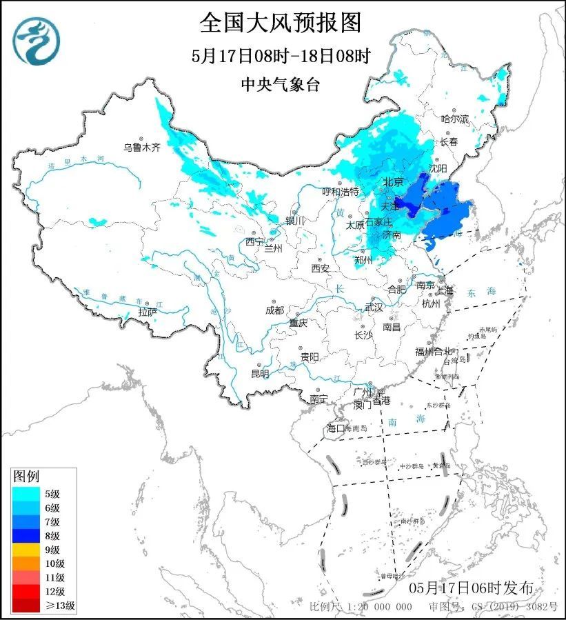 大风怎么刮起来没完没了？最新预警→