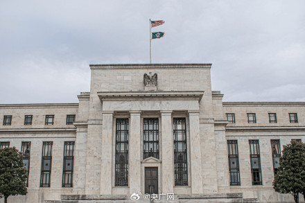 美联储未来几年内将裁员约10% 美联储未来几年内将裁员约10%