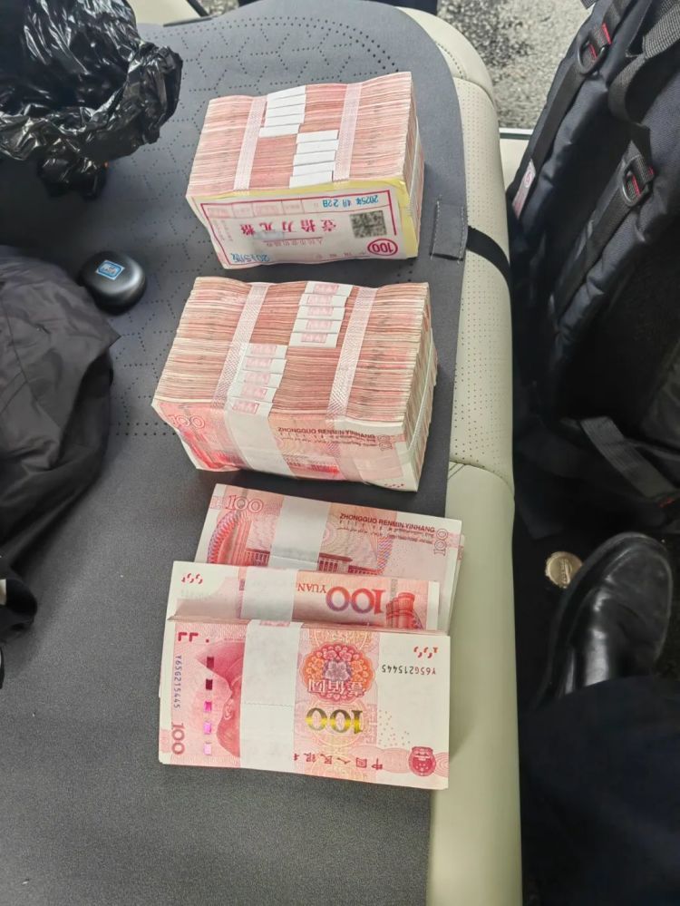 杭州一老股民差点“赔大了”!警方连夜追回23万元现金 杭州一老股民差点“赔大了”!警方连夜追回23万元现金