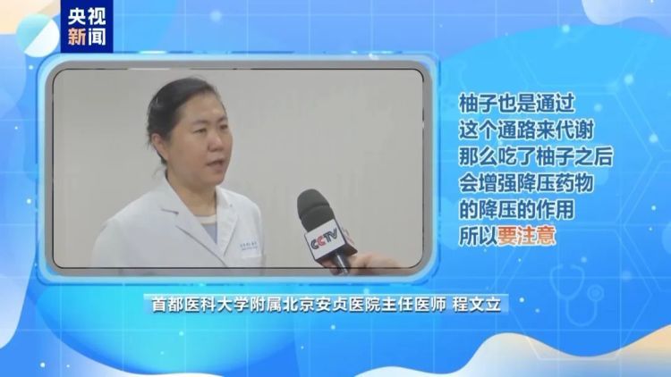 我国2.45亿人患病!这类疾病“盯上”中青年! 我国2.45亿人患病!这类疾病“盯上”中青年!