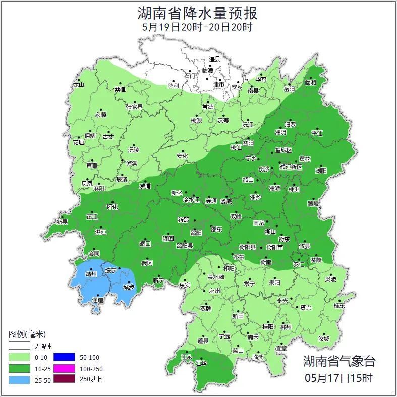 大雨、暴雨今晚来袭!湖南发布山洪和地质灾害预警! 大雨、暴雨今晚来袭!湖南发布山洪和地质灾害预警!