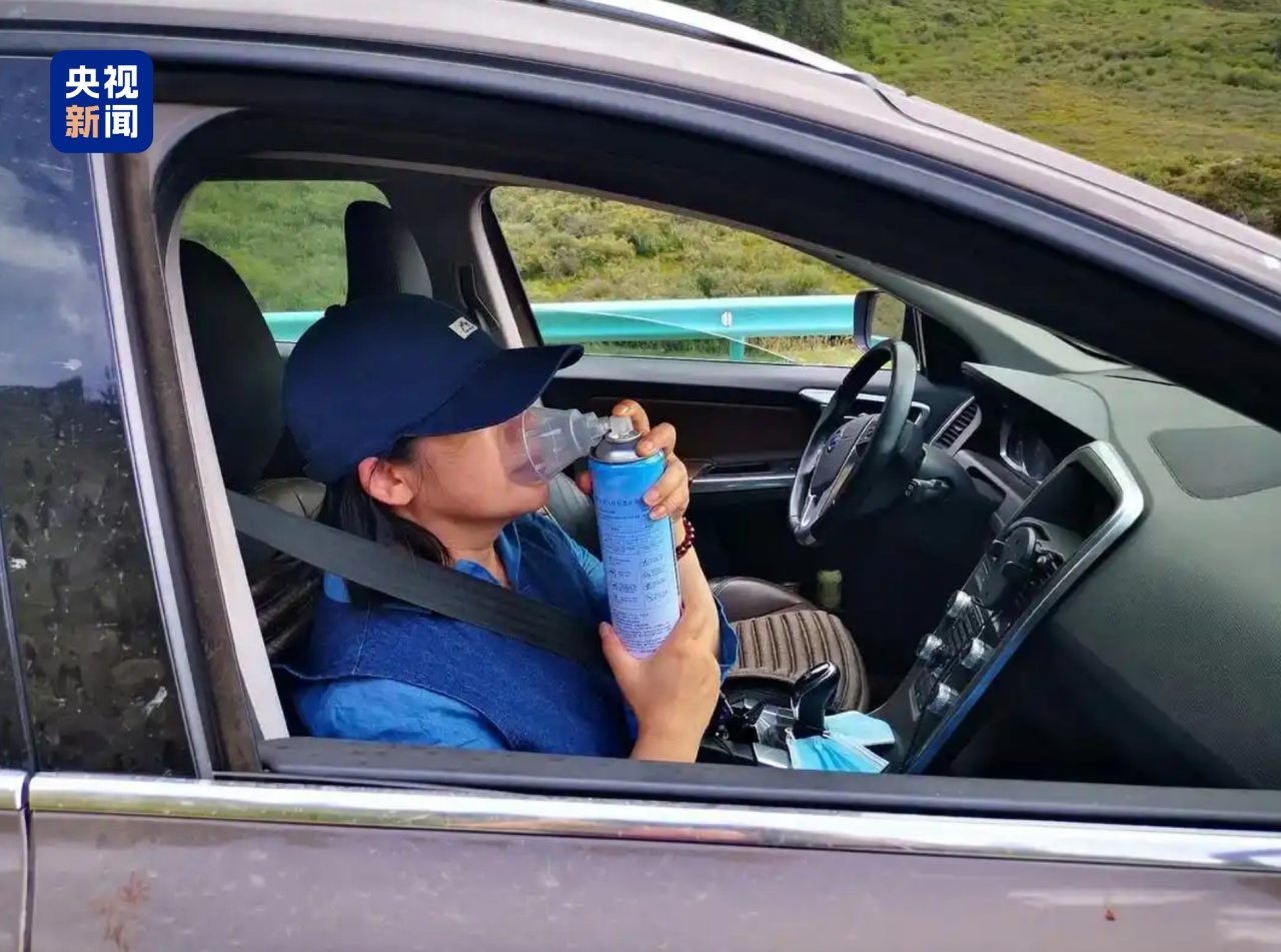 男子疑因高反抢救无效后离世 医生提醒:不要洗头洗澡 男子疑因高反抢救无效后离世 医生提醒:不要洗头洗澡