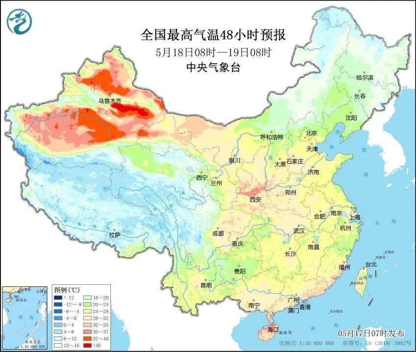41℃！河南部分地区将出现高温天气