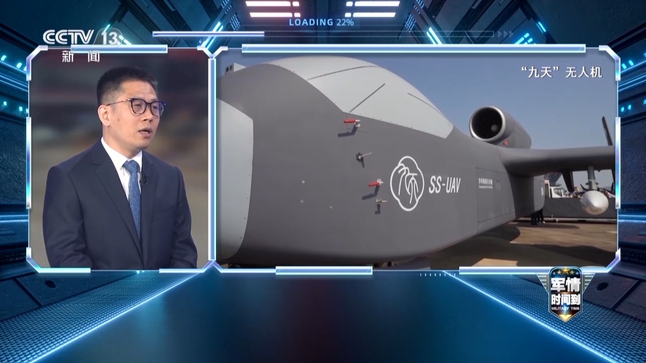 最大载荷可达6吨 即将首飞的国产“九天”无人机有哪些亮点？