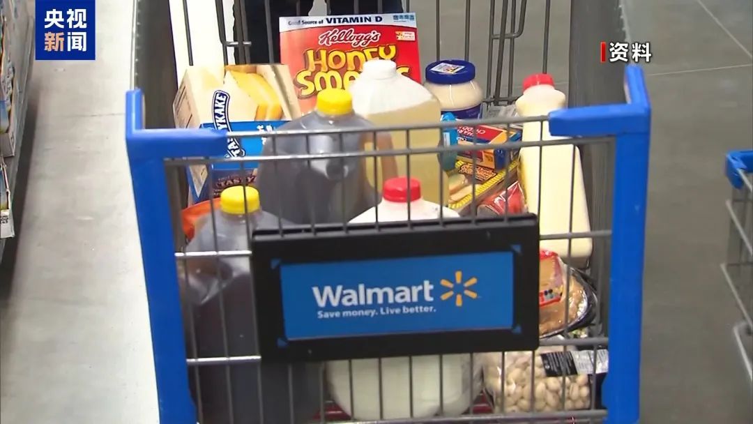 美国零售巨头宣布：将在本月底涨价！6月涨更多