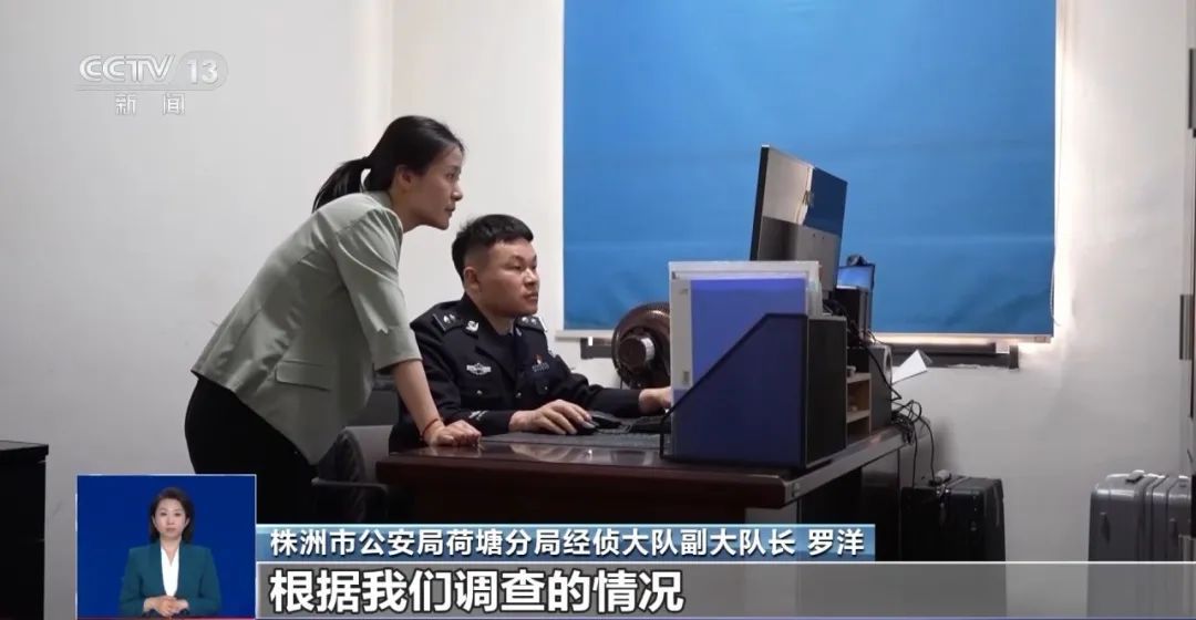 注意！这种骗局专挑老年人下手！已有800多人被骗