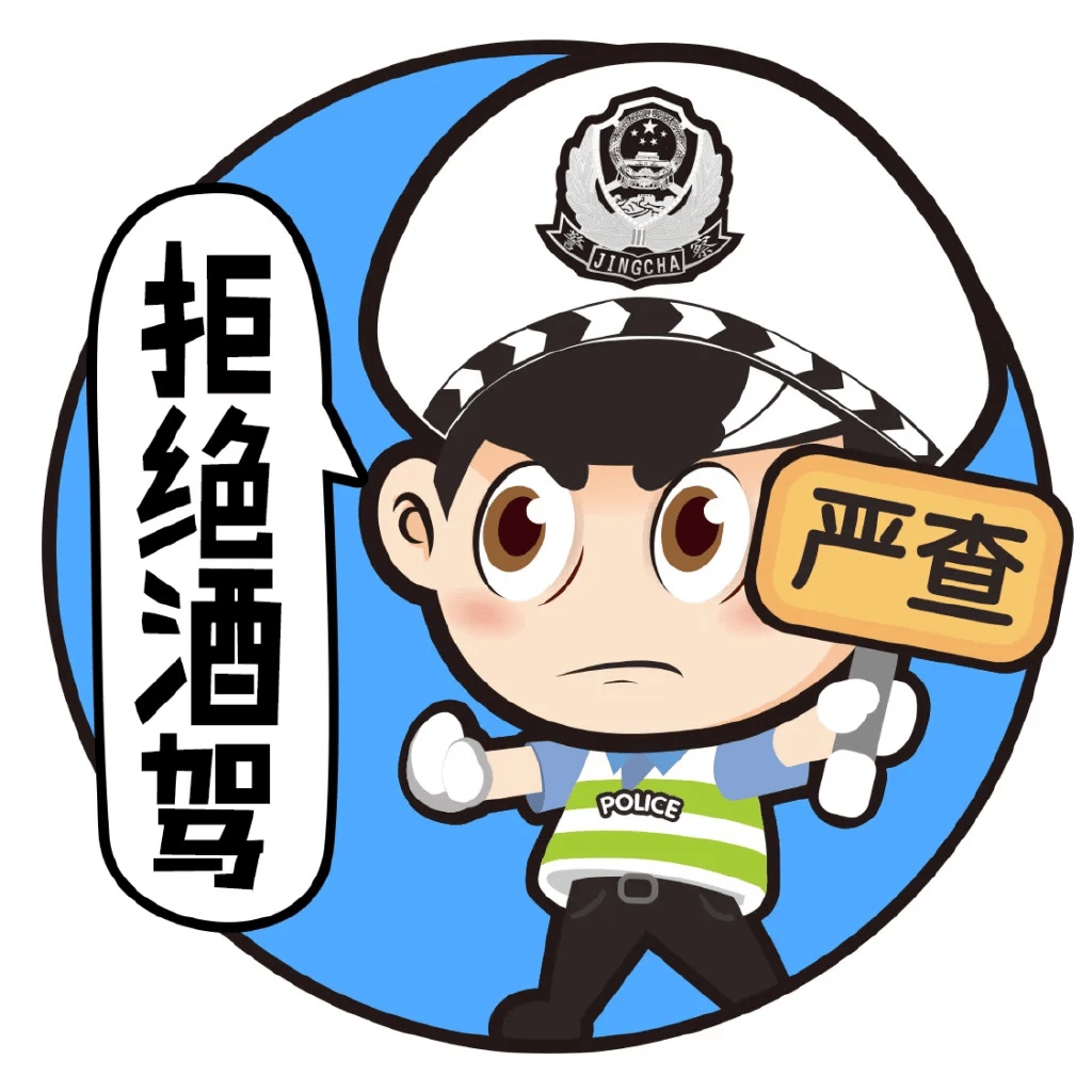 女子庆祝老公"被释放",结果... 女子庆祝老公"被释放",结果...