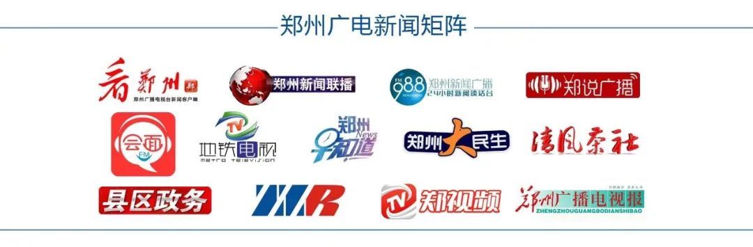 高温来袭！下周郑州将突破40℃！