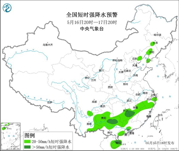 降雨持续,为何南北方同时出现雷暴等强对流天气? 降雨持续,为何南北方同时出现雷暴等强对流天气?