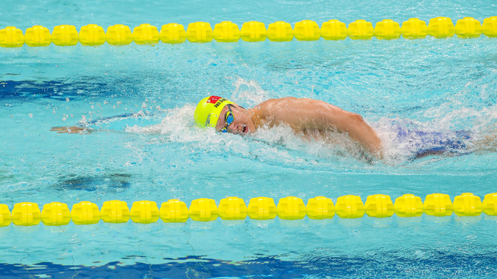 祝贺!潘展乐夺得400米自由泳金牌 祝贺!潘展乐夺得400米自由泳金牌