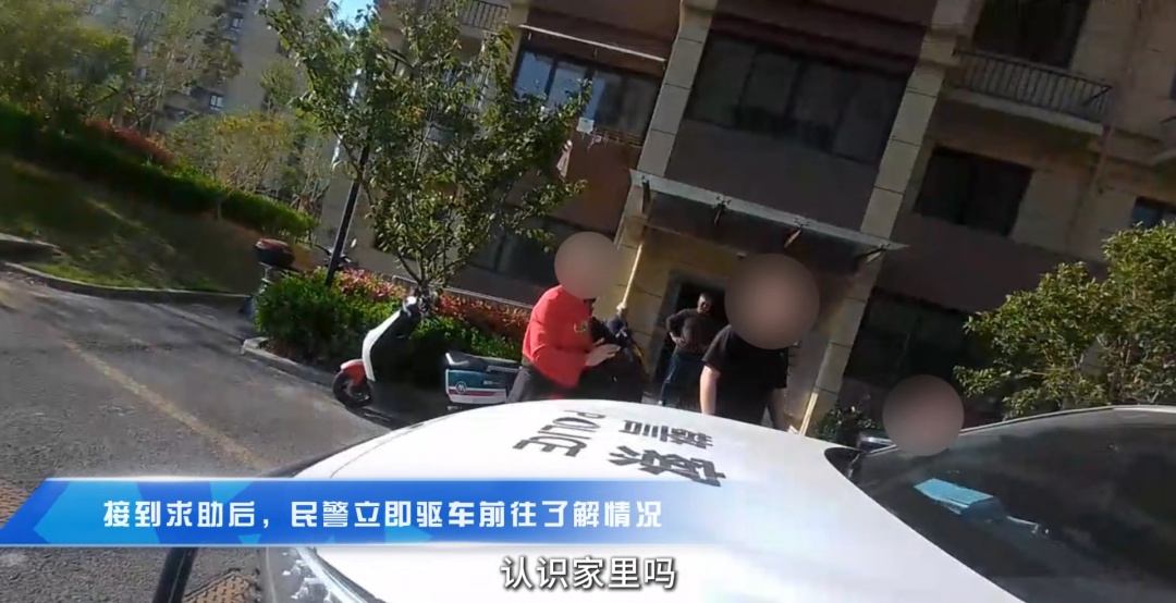 “迷路不要紧,我送你回家。” “迷路不要紧,我送你回家。”