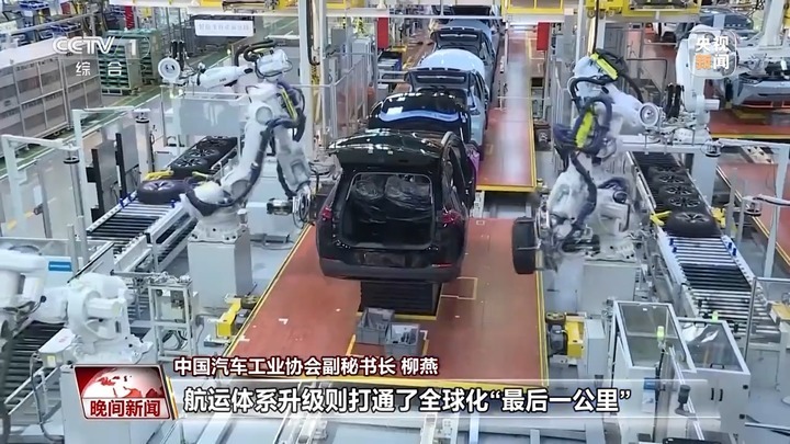 将运力握在自己手中！看中国车企如何“造船远航”