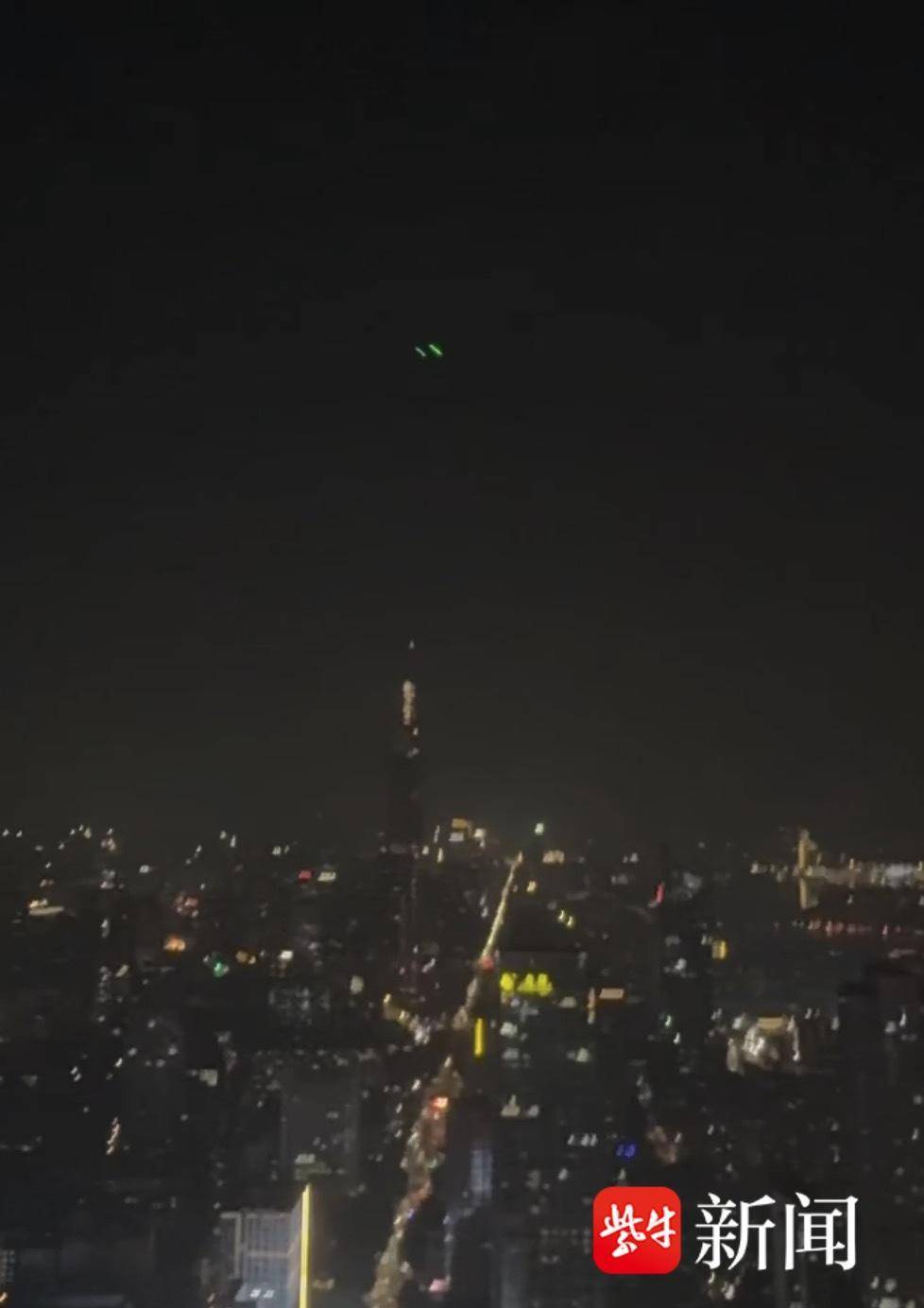 酒店55层套房窗外无人机绕飞 担心隐私被拍,住客报警 酒店55层套房窗外无人机绕飞 担心隐私被拍,住客报警