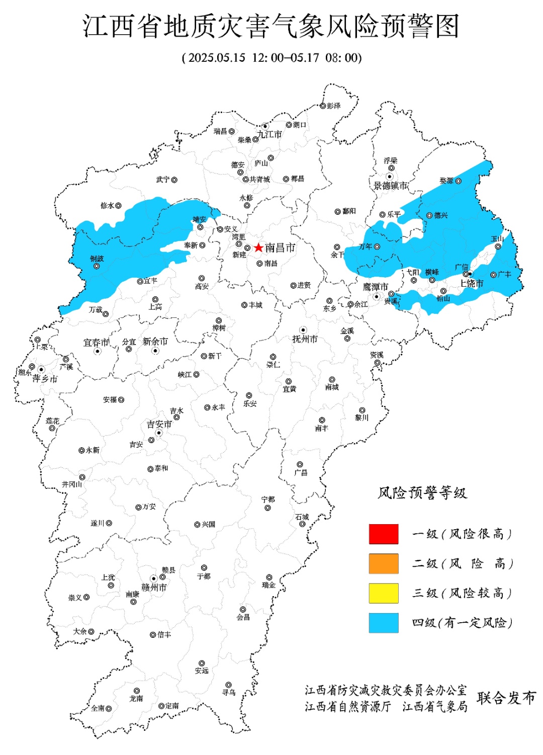 大雨！雷雨！暴雨！江西天气即将大反转