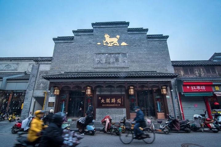 扬州到底藏了多少惊喜之“阁”? 扬州到底藏了多少惊喜之“阁”?