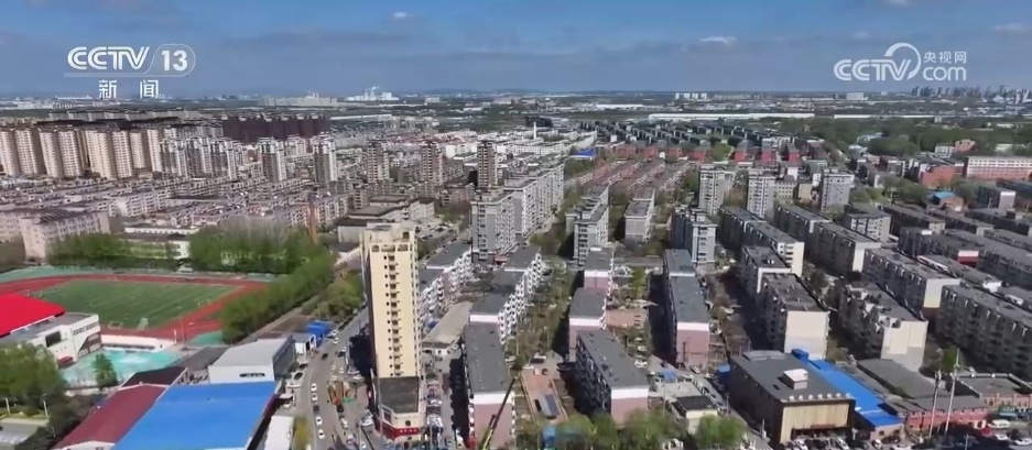 生活向“美”、城市向“新” 城市更新按下“加速键” 更多惠及人民群众 生活向“美”、城市向“新” 城市更新按下“加速键” 更多惠及人民群众