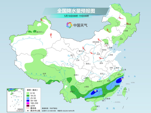 南方多轮降水接踵而至 下周初北方高温发展河南陕西局地或达40℃