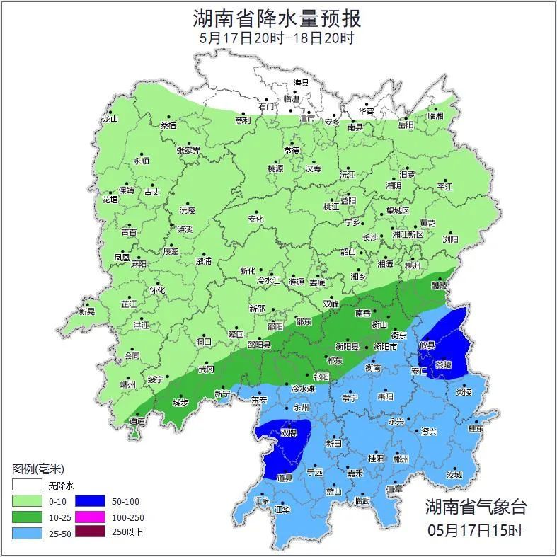 大雨、暴雨今晚来袭!湖南发布山洪和地质灾害预警! 大雨、暴雨今晚来袭!湖南发布山洪和地质灾害预警!