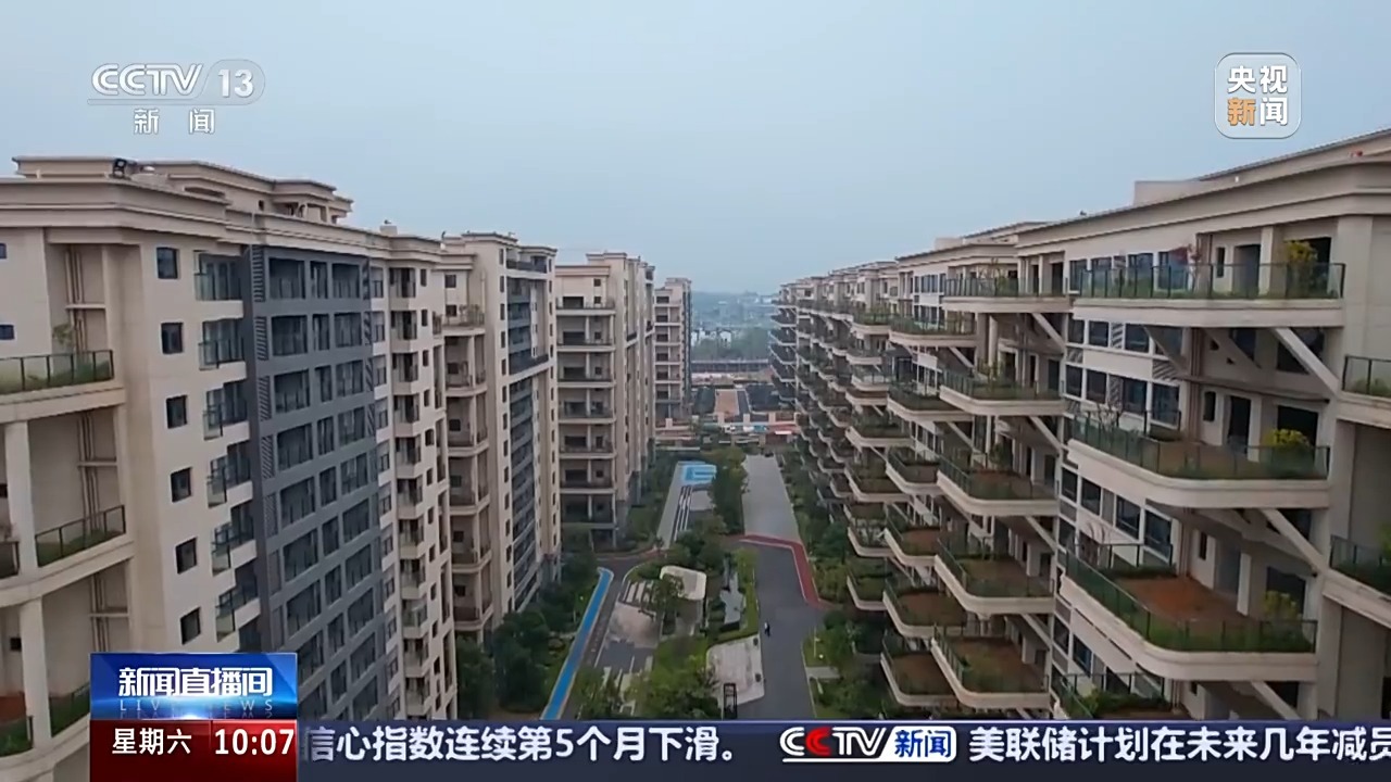 公积金利率下调后,市场出现哪些积极变化? 公积金利率下调后,市场出现哪些积极变化?