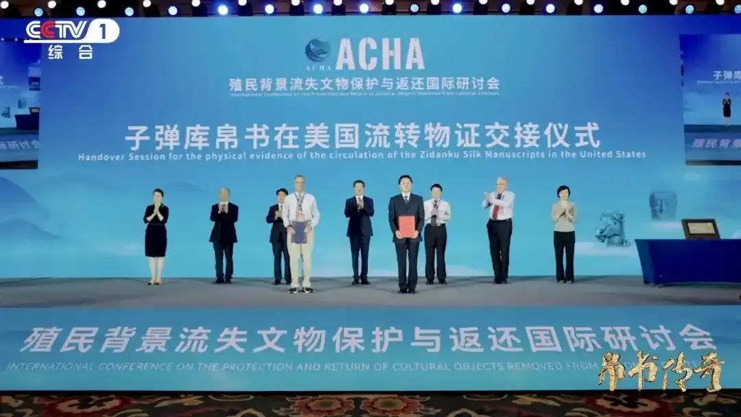 “它们属于中国”！流失美国79载，国宝踏上回家路！价值巨大——